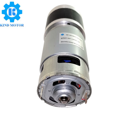 ΣΥΝΕΧΉΣ 12V 24V μηχανή εργαλείων υψηλής δύναμης 150w 160w 6nm 7nm 8nm 9nm 10nm πλανητική